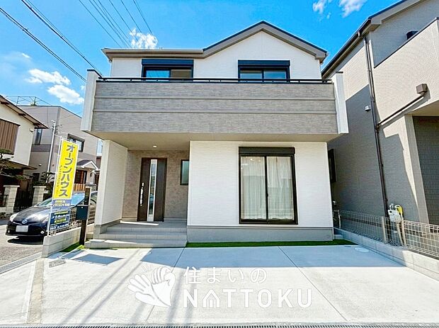 【現地写真(外観)【A号地】】耐震等級最高「3」取得で基準の1.5倍の性能・耐震強度で安心できます。