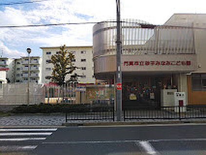 幼保連携型認定こども園門真市立砂子みなみこども園 580ｍ(徒歩8分)