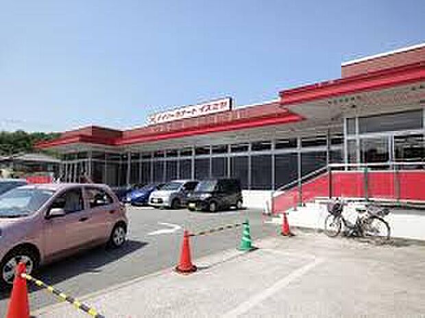 デイリーカナートイズミヤ光風台店(約1,200m)