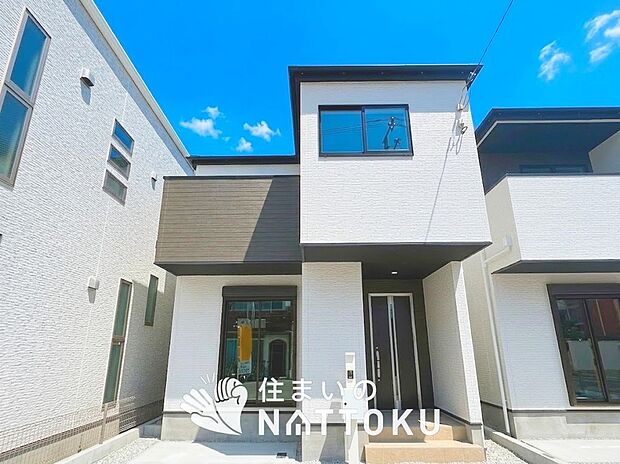 【現地写真(外観)【1号地】】健康被害に配慮したもっとも安全性の高い建材を採用し、シックハウス対策をしております。