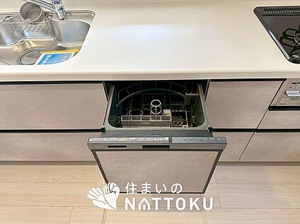 食器洗い乾燥機