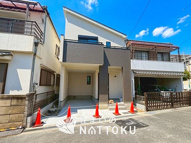 【現地写真(外観)】耐震等級最高「3」取得で基準の1.5倍の性能・耐震強度で安心できます。