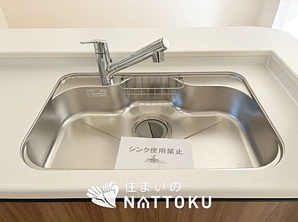 浄水器内臓型ハンドシャワー付シンク