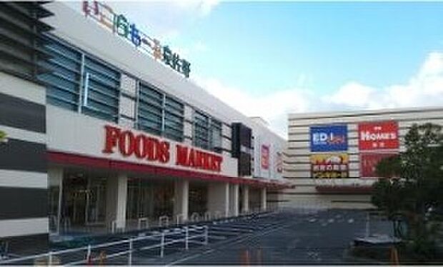 コープいこらも~る泉佐野店(約1,000m)