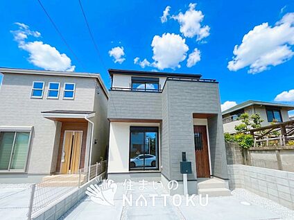 現地写真（外観）【１号地】