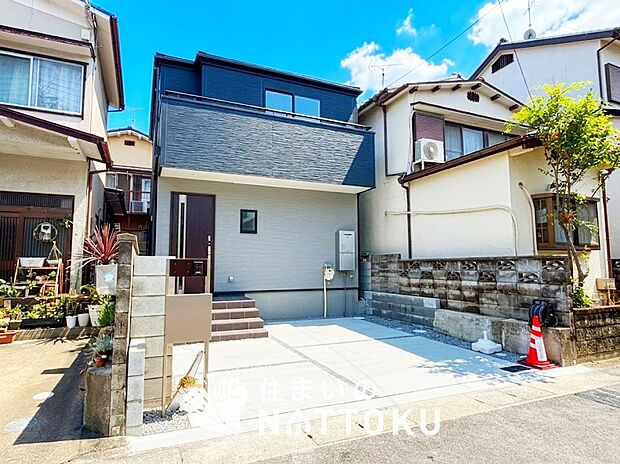 【現地写真(外観)】耐震等級最高「3」取得で基準の1.5倍の性能・耐震強度で安心できます。