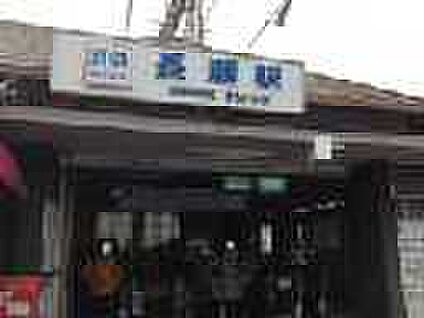 近鉄大阪線「長瀬駅」 560ｍ(徒歩7分)