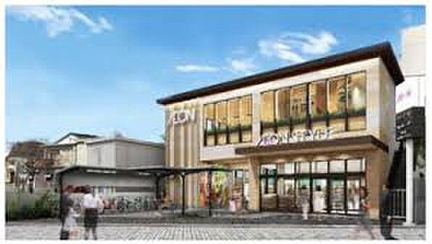 イオンスタイル修学院小町(約1,000m)