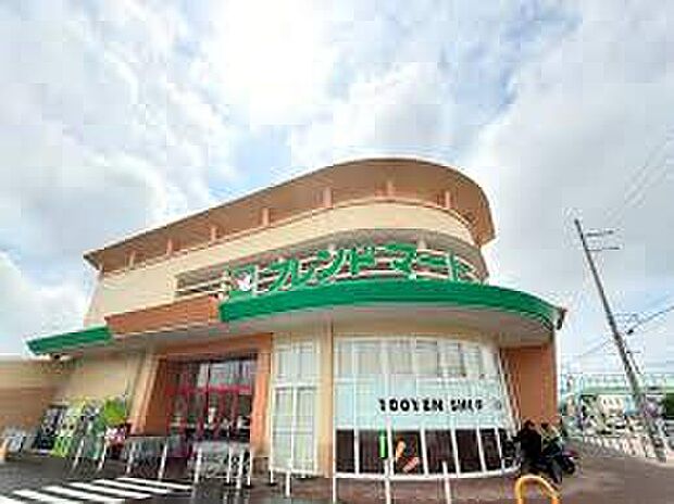 フレンドマート南草津店(約1,300m)