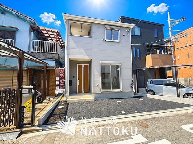 【現地写真(外観)】雨で汚れを落とし、耐久性・耐候性に優れた外壁を使用しています。