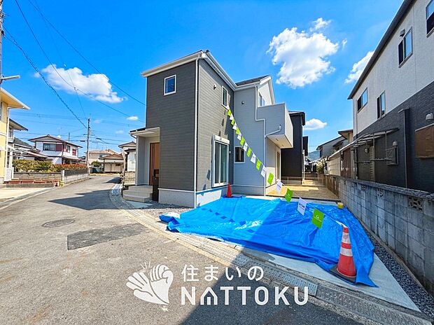 【現地写真（街並み）】住宅性能表示制度で４分野６項目で最高等級取得で安心できます。