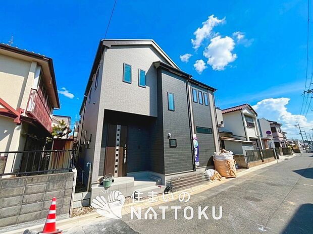 【現地写真（外観）【A号地】】耐震等級最高「３」取得で基準の１.５倍の性能・耐震強度で安心できます。