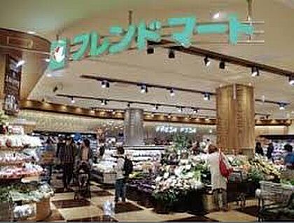 フレンドマート大津テラス店 1100ｍ(徒歩14分)