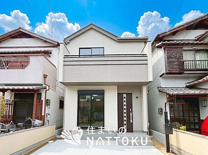 現地写真（外観）