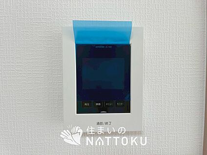 カラーテレビドアホン