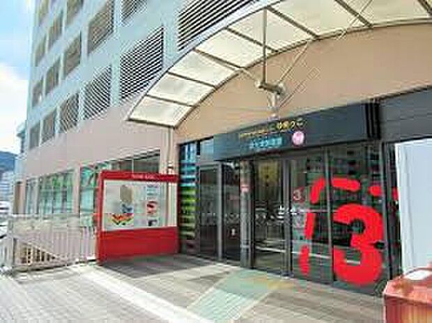 浜大津保育園(約410m)