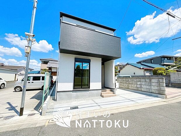 【現地写真（外観）】健康被害に配慮したもっとも安全性の高い建材を採用し、シックハウス対策をしております。