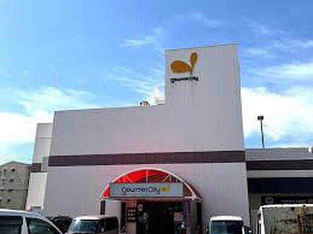グルメシティ鶴見店(約727m)