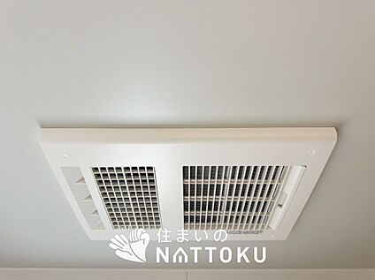 浴室暖房換気乾燥機