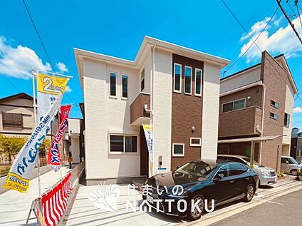 現地写真（外観）【４号地】