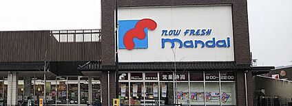 万代長岡京店 2200ｍ(徒歩28分)