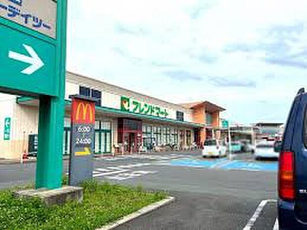 フレンドマート甲南店（約1,100m）