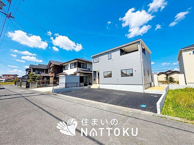 【現地写真（外観）【１号地】】健康被害に配慮したもっとも安全性の高い建材を採用し、シックハウス対策をしております。