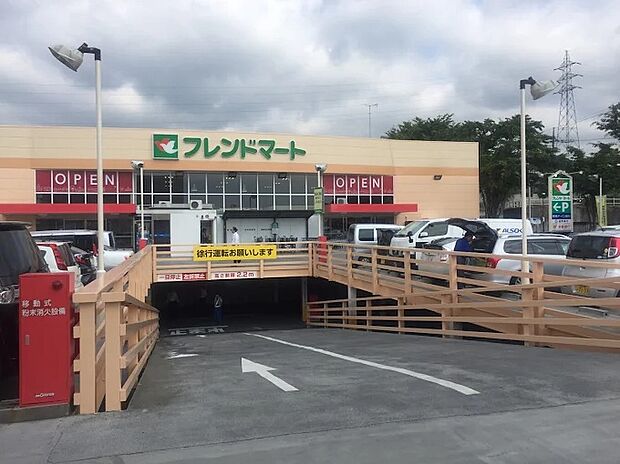 フレンドマート雄琴駅前店(約1,200m)