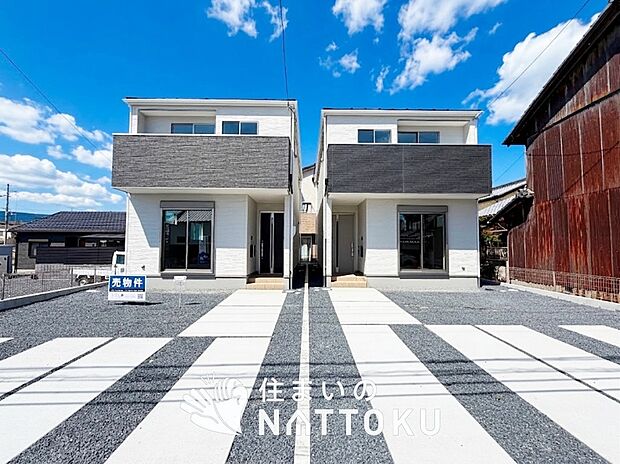 【現地写真（街並み）】雨で汚れを落とし、耐久性・耐候性に優れた外壁を使用しています。