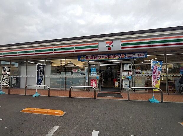セブンイレブン泉南新家店（約370m）