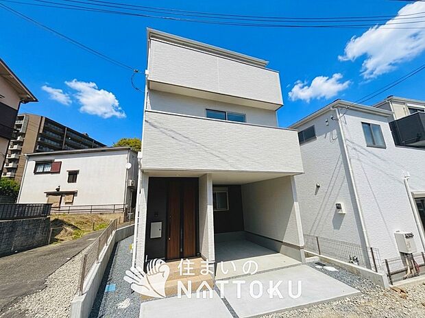【現地写真(外観)【1号地】】健康被害に配慮したもっとも安全性の高い建材を採用し、シックハウス対策をしております。