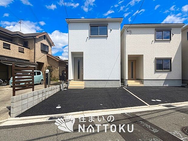 【現地写真(外観)【1号地】】雨で汚れを落とし、耐久性・耐候性に優れた外壁を使用しています。