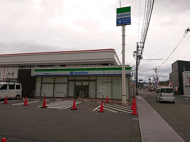 ファミリーマート123河内長野/S店(約1,800m)