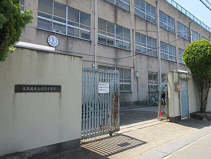 東大阪市立義務教育学校池島学園小学部 300ｍ(徒歩4分)
