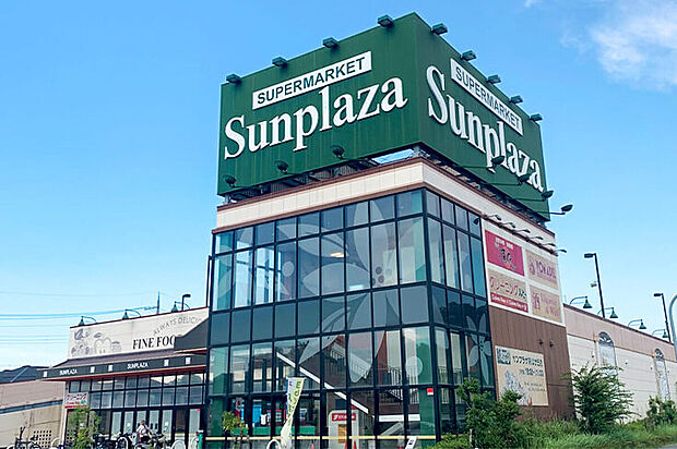 サンプラザ羽曳が丘店(約1,000m)