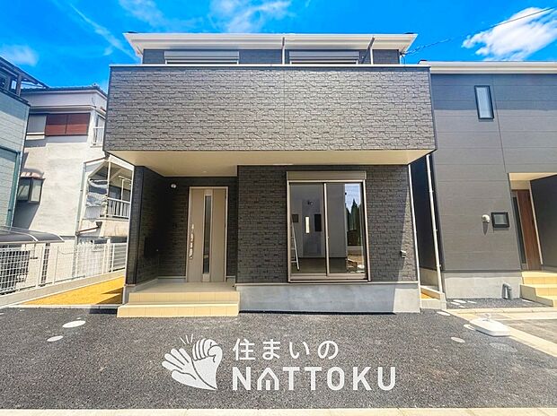 【現地写真(外観)【7号地】】健康被害に配慮したもっとも安全性の高い建材を採用し、シックハウス対策をしております。