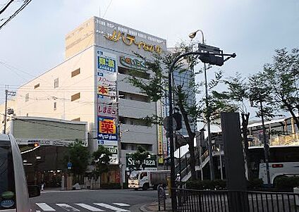 サンプラザ三日市駅前店 259ｍ(徒歩4分)