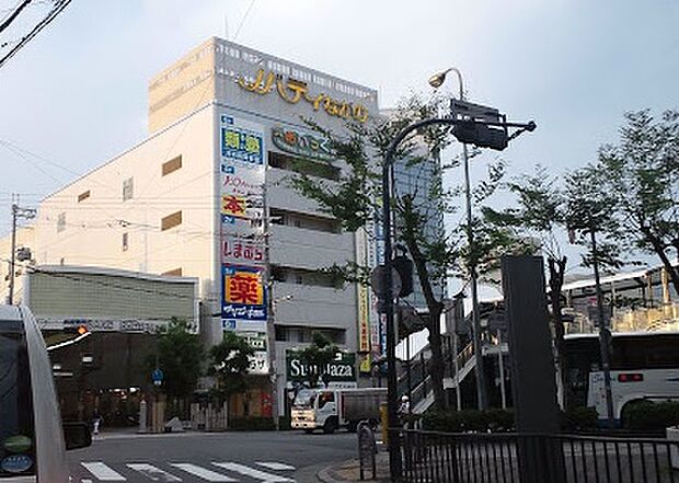 サンプラザ三日市駅前店(約259m)