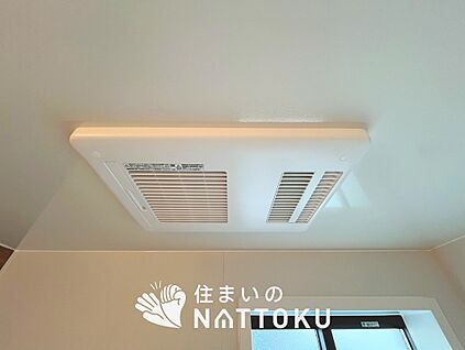 浴室暖房換気乾燥機
