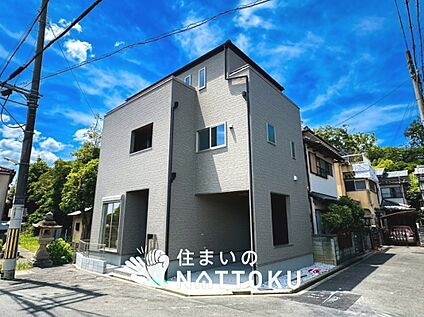 現地写真（外観）