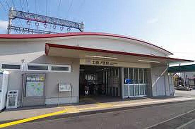 近鉄南大阪線「土師ノ里」(約890m)