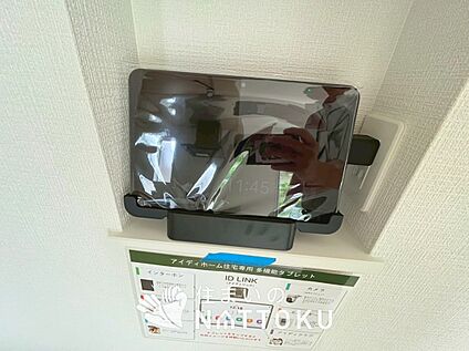 TVモニター付インターホン