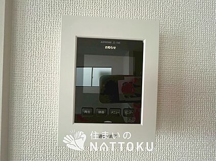 TVモニター付インターホン