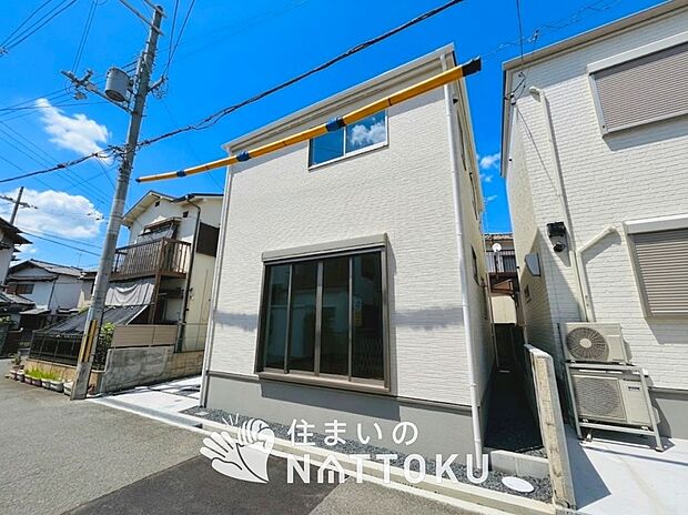 【現地写真（外観）】健康被害に配慮したもっとも安全性の高い建材を採用し、シックハウス対策をしております。
