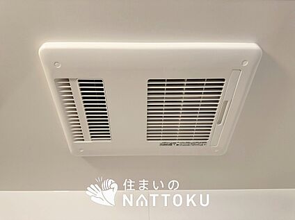浴室暖房換気乾燥機