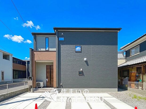 【現地写真（外観）【４号地】】健康被害に配慮したもっとも安全性の高い建材を採用し、シックハウス対策をしております。
