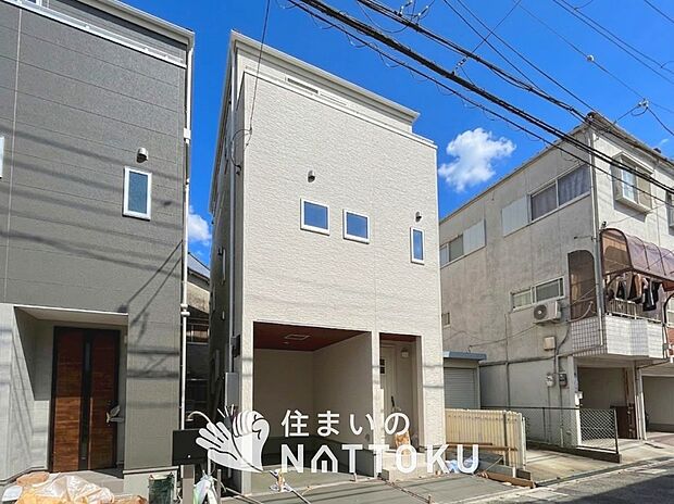 【現地写真（街並み）】住宅性能表示制度で４分野６項目で最高等級取得で安心できます。