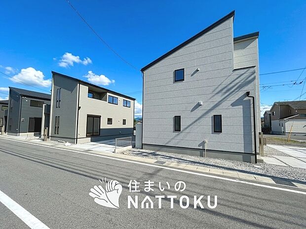 【現地写真(街並み)】住宅性能表示制度で4分野6項目で最高等級取得で安心できます。