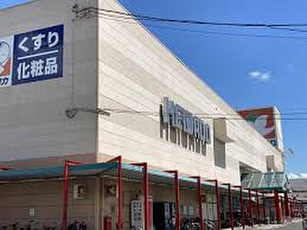 平和堂石部店（約1,300m）
