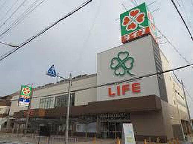 ライフ高石店（約990m）